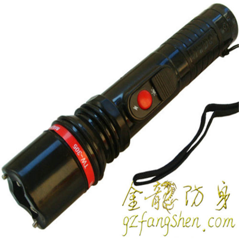 出租车司机自卫警用瓦斯