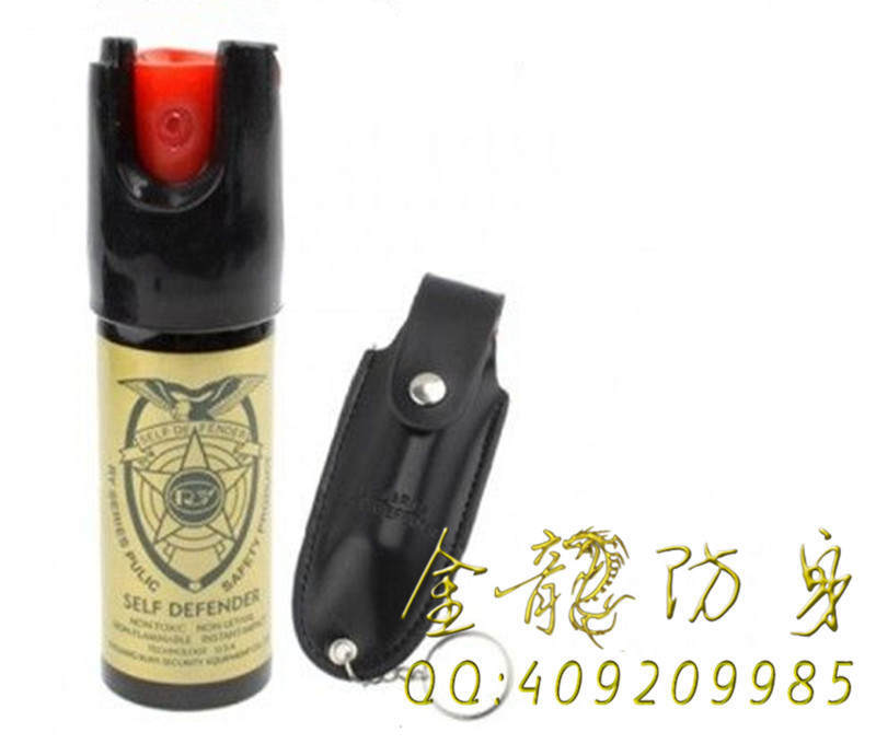 榆林市电击棒专卖店