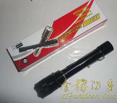 老板自卫防身电棒