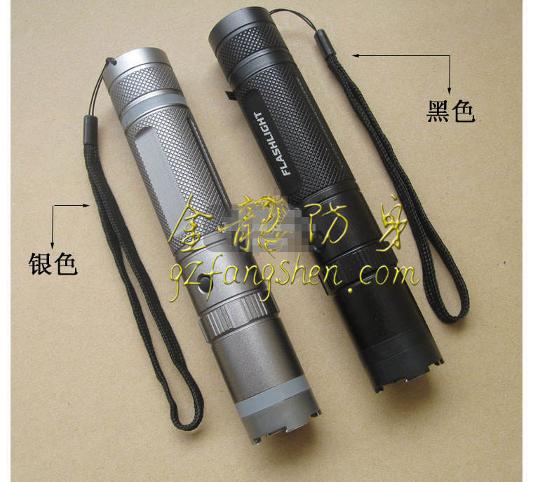 小型自卫防身喷雾剂