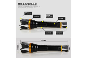 电棒使用常识有哪些？