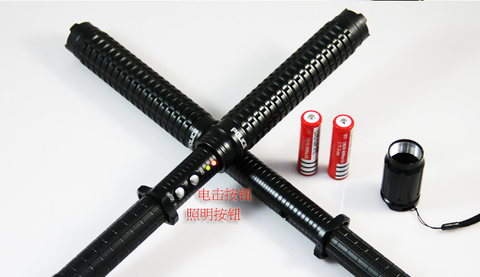 不需要花钱的防身武器
