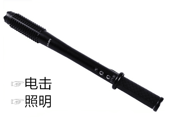电棍是比较好的防身器材吗？