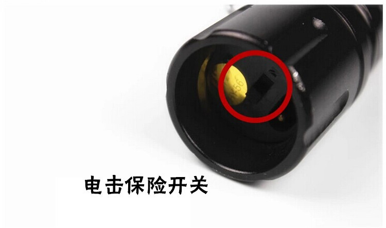 怎样选择好的防身电击棒专卖店？