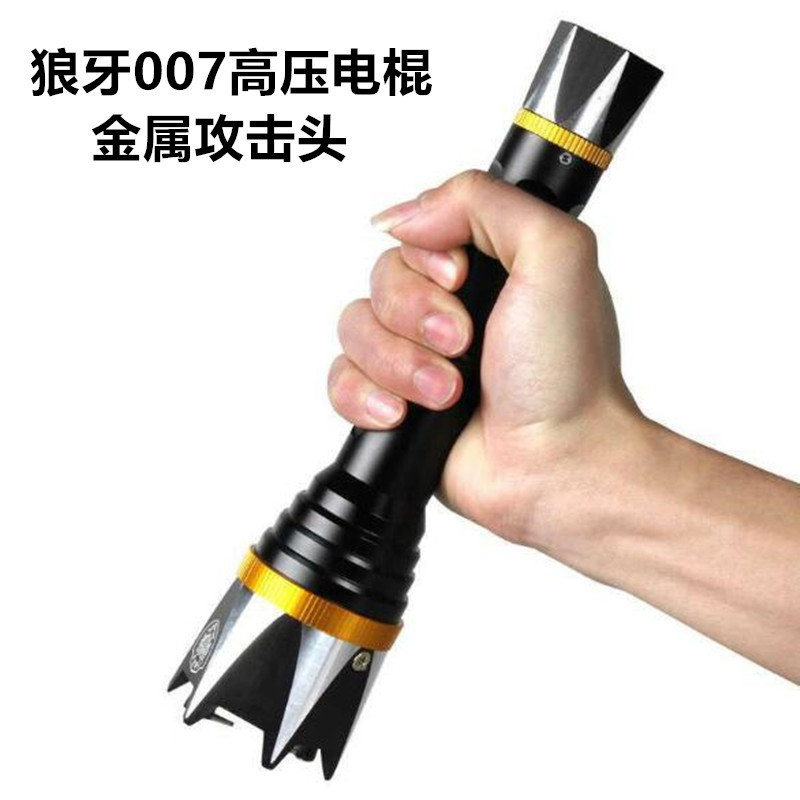购买电击棍违法吗？