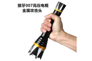 购买电击棍违法吗？