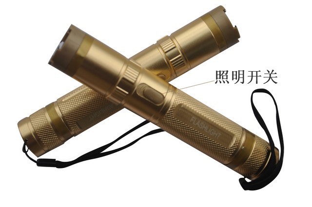 女性防身电击器有哪些特点？