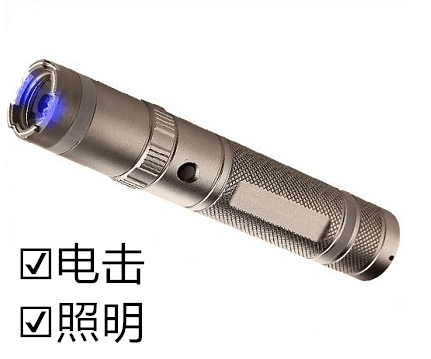 防身电击棍价格是多少？