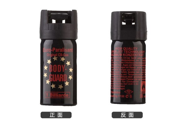 实用的女子防身产品有哪些？