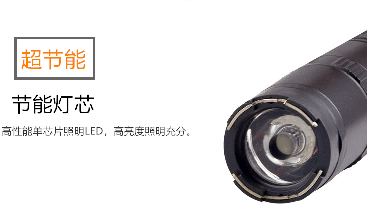 多大的电击棒的电压能把人电晕而不电死呢？