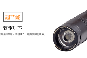 多大的电击棒的电压能把人电晕而不电死呢？