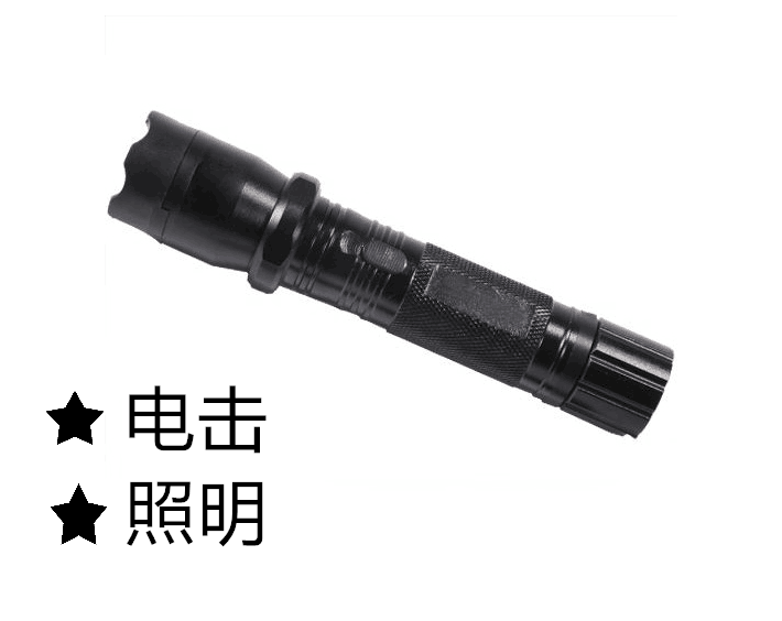 女性用什么防身电棒比较好？