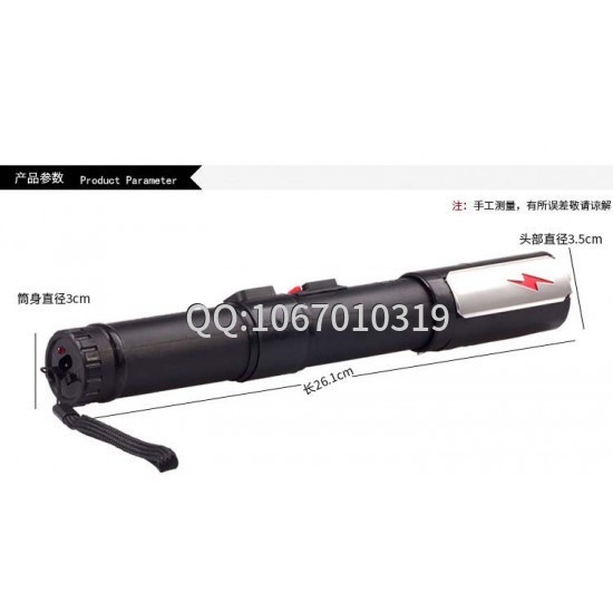 江门市电击棒专卖店