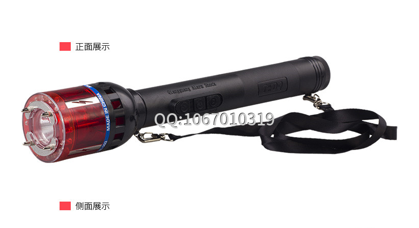 防身器材的使用注意事项？