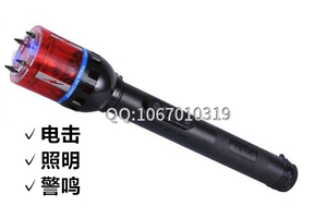 防身电棒需不需要维护？