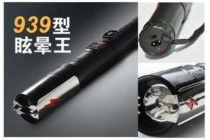 电击棒是什么原理？你需要了解这些知识