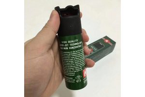 防狼喷雾可以带上地铁吗北京