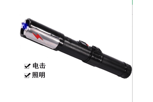 辣椒水刑法，对被虐待者的无尽痛苦