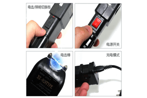 辣椒水防身喷雾哪里买得到