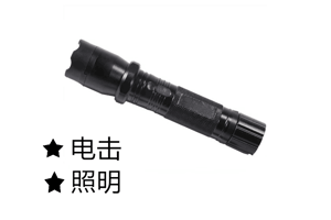 为什么防狼喷雾是违禁物品