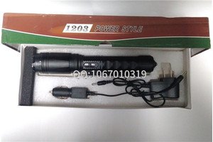防狼喷雾为什么违禁了