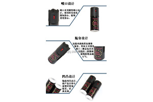 防狼喷雾辣椒水有没副作用？