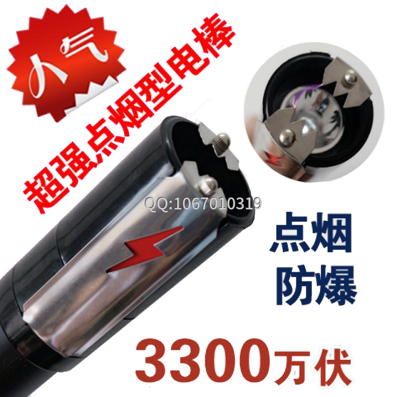 600万伏特的电棒会电死人吗？