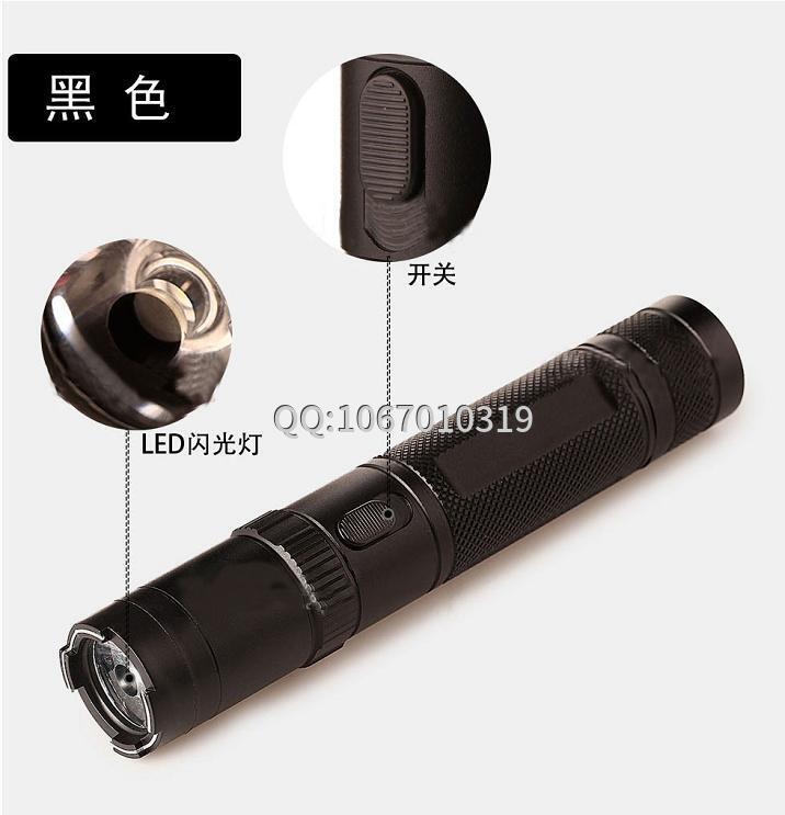 女性如何选择防身用品