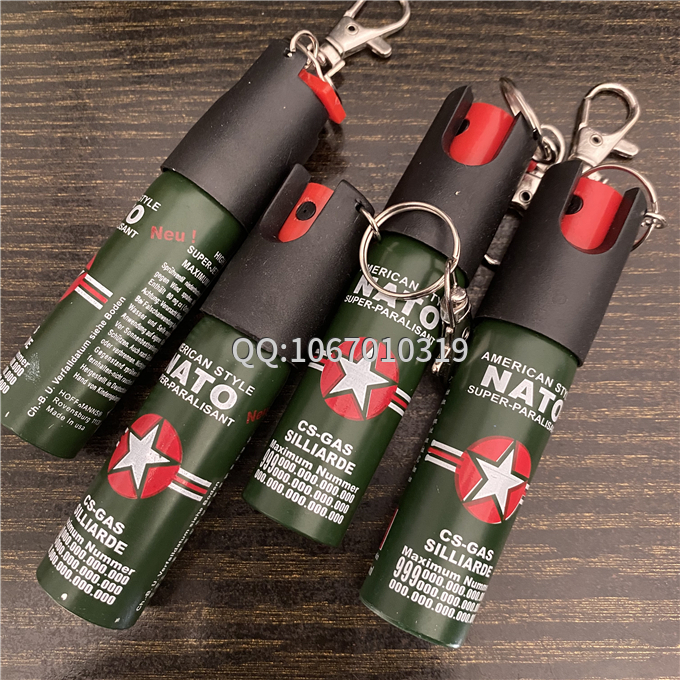 广州哪里有防身器材专卖店
