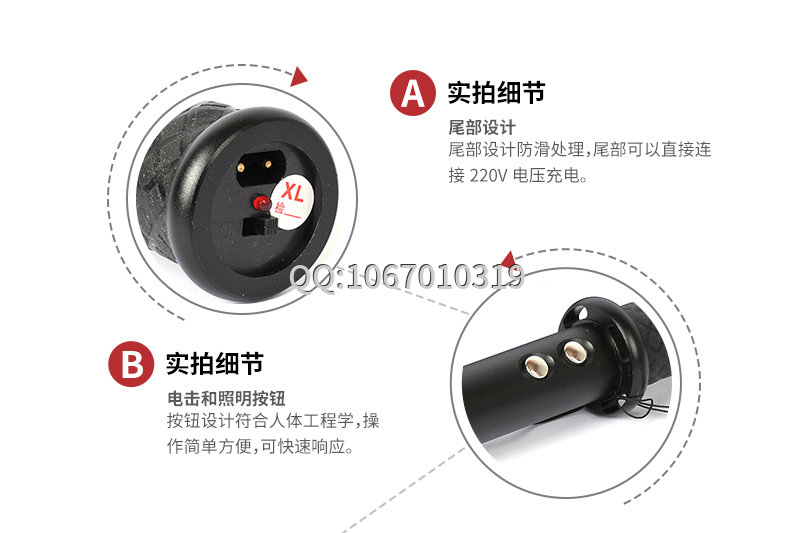 广州哪有民用防身器材专卖店