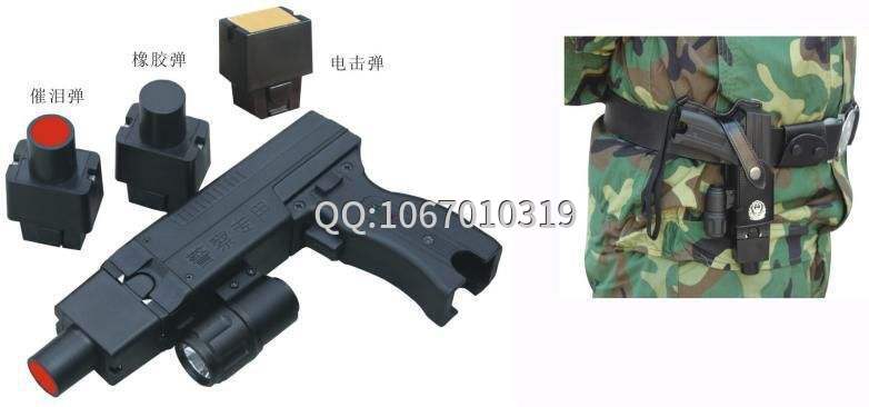 女性防身自卫器有哪些