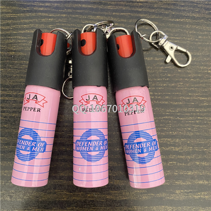 女性防身自卫器有哪些