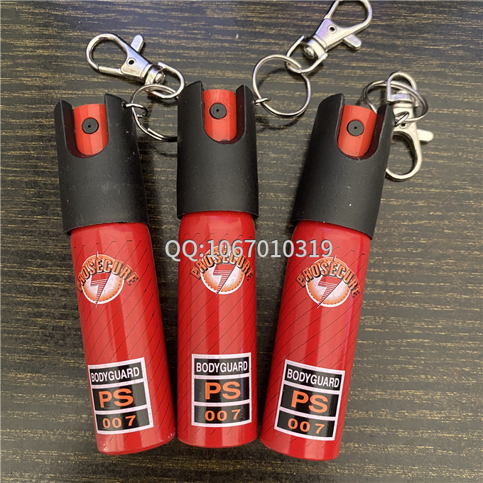 女性防身自卫器有哪些