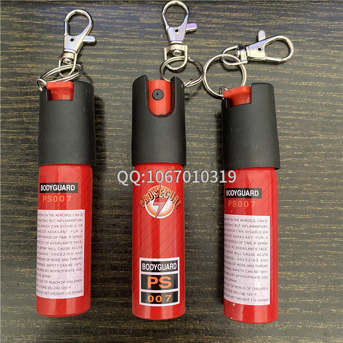 女性防身用品哪种好