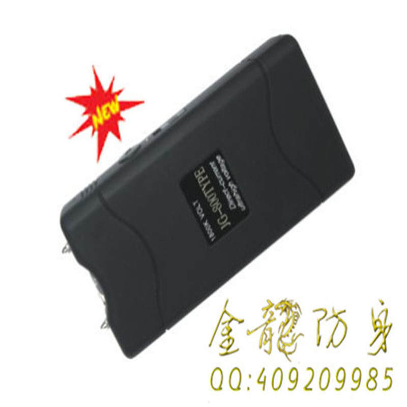 女白领野外自卫台湾欧仕达电击器