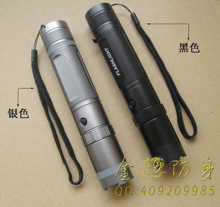 女孩子自卫警用瓦斯催泪器