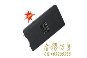 海东市高压电击棒直销