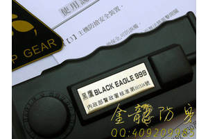 盐城市电击棒专卖店