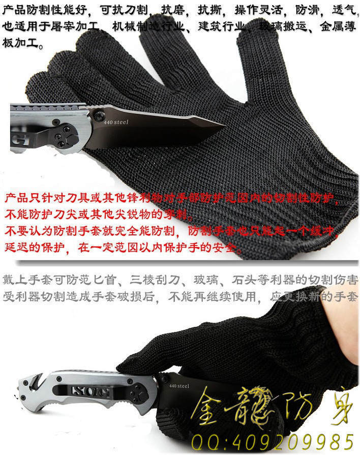 普通人户外自卫个人防身器材