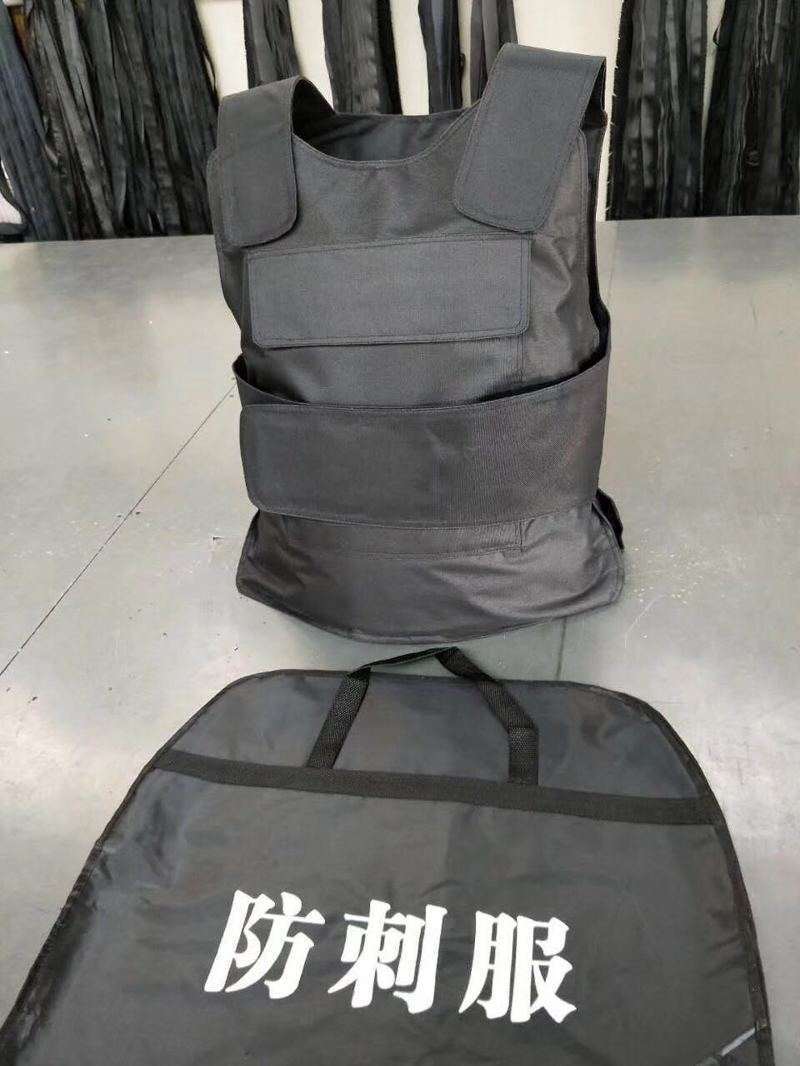 朝阳市旁边啥地方有安保器材店