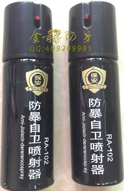 九江市高压电击棍哪里有卖