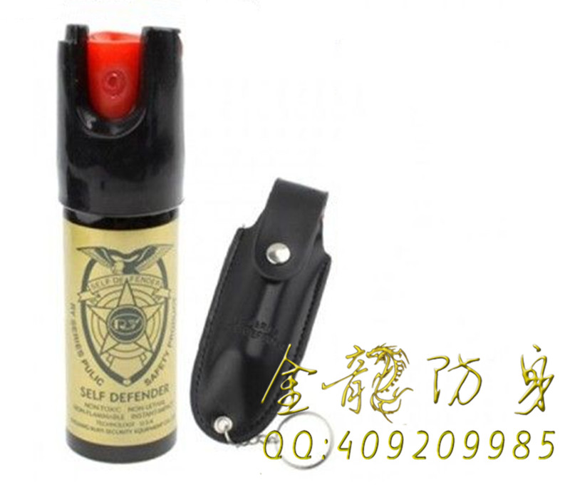 保安户外自卫电棍