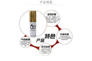 青岛市高压电击棒直销