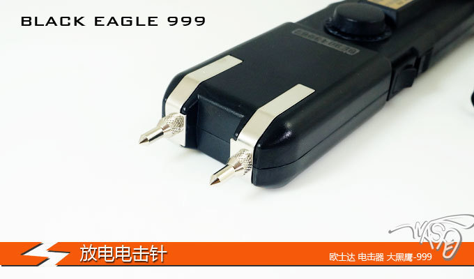 台湾欧士达OSTAR-999型大黑鹰电击器