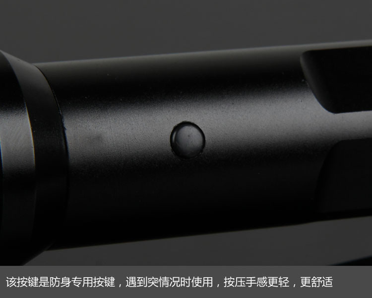 新款狼牙007型防身电击棍