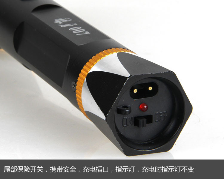 新款狼牙007型防身电击棍