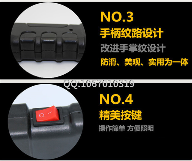 928型黑鹰高压防身电击器