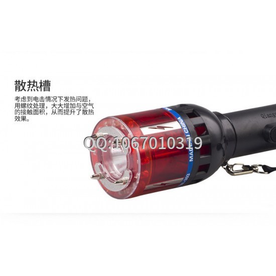 TW-303型多功能大功率防暴电击器
