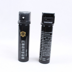 保安水柱型(国产防爆)防狼喷雾