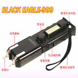 台湾欧士达OSTAR-999型大黑鹰电击器